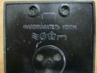 Лот: 18498557. Фото: 2. Фазоуказатель И517М. Оборудование