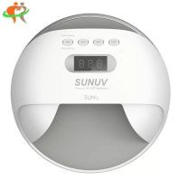 Лот: 15082317. Фото: 2. Лампа для сушки ногтей Sun 7 48W. Маникюр и педикюр