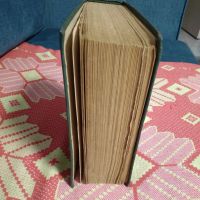 Лот: 21090270. Фото: 6. Александр Кутатели. Лицом к лицу...