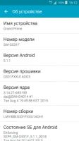 Лот: 11640942. Фото: 6. Смартфон Samsung Galaxy Grand...
