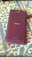 Лот: 9129102. Фото: 2. Sony Xperia C 2305 duos. Смартфоны, связь, навигация