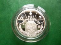 Лот: 25851439. Фото: 6. Серия "Правители России". Иван...