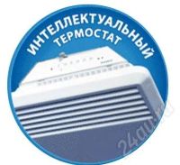 Лот: 730959. Фото: 2. Конвектор Nobo C4F20. Тепловое оборудование, климат