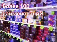 Лот: 8540984. Фото: 4. Гирлянда нить 16,5 м уличная... Красноярск