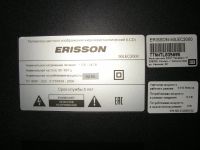 Лот: 10670459. Фото: 2. JUC7.820.00098890 Erisson 50LEC2000. Радиодетали  (электронные компоненты)