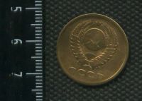 Лот: 14949955. Фото: 2. (№ 4096) 3 копейки 1962 года... Монеты