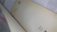 Лот: 9813539. Фото: 2. Алхимик, Пауло Коэльо, Все люди... Литература, книги