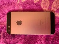 Лот: 15506000. Фото: 4. iPhone se 32gb