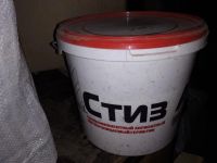 Лот: 16014203. Фото: 2. Герметик Стиз А марка 6 7 кг СТО... Строительные материалы