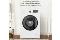Лот: 24582756. Фото: 3. Стиральная машина SIMFER WWC601. Бытовая техника