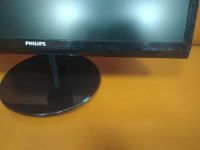 Лот: 25195151. Фото: 2. Б\У монитор Philips 246V5LHAB... Мониторы, проекторы
