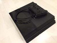 Лот: 15024557. Фото: 2. Sony PlayStation 4 (CUH-1008A... Игровые приставки, консоли, видеоигры