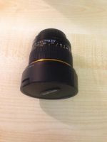 Лот: 6475815. Фото: 2. Объектив fisheye samyang. Фото, видеокамеры, оптика