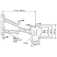 Лот: 4795874. Фото: 2. Кронштейн для LCD/LED тв 17"-28... Аксессуары