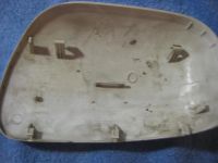 Лот: 8633894. Фото: 2. накладка правого зеркала королла... Автозапчасти