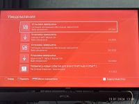 Лот: 21218036. Фото: 2. Sony playstation 4 с возможностью... Игровые приставки, консоли, видеоигры
