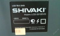 Лот: 2119209. Фото: 3. LCD TV Shivaki model: LCD-3210DVD... Бытовая техника