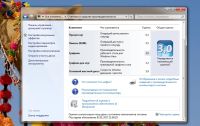 Лот: 9075953. Фото: 4. Системник 2 ядра-2 гига. Красноярск