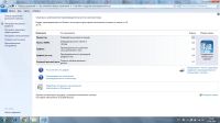 Лот: 7431557. Фото: 2. Acer aspire 3810tg +4G!!!. Компьютеры, ноутбуки, планшеты