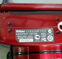 Лот: 11906463. Фото: 7. Фотоаппарат Nikon Coolpix P510...