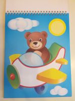 Лот: 15203955. Фото: 3. Раскраска для малышей. Дети растут