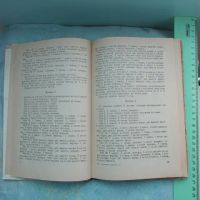 Лот: 18336796. Фото: 7. Книга Кружевные салфетки с приложениями...