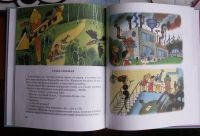 Лот: 7495460. Фото: 3. Ирина Токмакова - "Аля Кляксич... Литература, книги