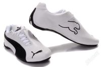 Лот: 2879821. Фото: 3. Кроссовки Puma белые. Одежда, обувь, галантерея