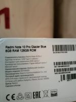 Лот: 18159250. Фото: 3. Xiaomi Redmi Note 10 Pro. Красноярск