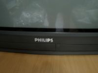 Лот: 5393459. Фото: 4. телевизор Philips. Красноярск