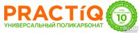 Лот: 9716545. Фото: 3. Сотовый поликарбонат 4мм Practiq... Для дачи, дома, огорода, бани, парка