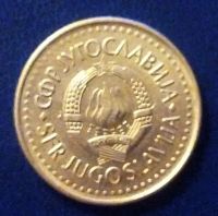 Лот: 19666412. Фото: 2. Югославия 10 динаров 1986 KM... Монеты