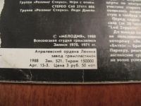 Лот: 7878560. Фото: 3. лед зеппелин 6 (отличное состояние... Красноярск