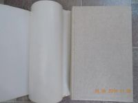 Лот: 5602878. Фото: 2. Богатые тоже плачут книга 2. Литература, книги