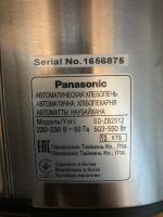 Лот: 15247717. Фото: 2. Хлебопечка panasonic. Мелкая бытовая техника