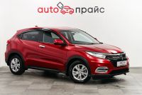 Лот: 21980195. Фото: 2. Honda Vezel 2019. Авто, мото, водный транспорт