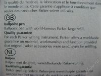 Лот: 505092. Фото: 3. Ручка шариковая Parker Jotter...