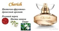 Лот: 6515312. Фото: 2. Парфюмерная вода Avon Cherish... Парфюмерия