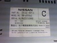 Лот: 1190390. Фото: 2. Автомагнитола Nissan. Автозвук