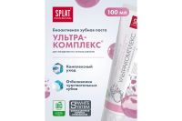 Лот: 23618878. Фото: 3. Антибактериальная зубная паста... Красота и здоровье