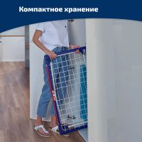 Лот: 24816044. Фото: 4. Сушилка для белья напольная Leifheit... Красноярск