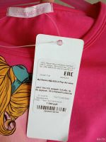 Лот: 13567489. Фото: 3. Кофточка стильняшка (stilnyashka... Дети растут