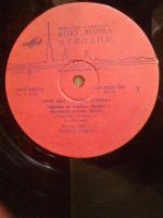 Лот: 25647680. Фото: 5. LP АЛИСА -БЛОК АДА - 1987 (NM...