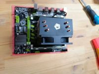 Лот: 21090658. Фото: 5. Системный блок Intel Xeon E5-2650...