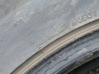 Лот: 20964733. Фото: 7. 265/65/17 Bridgestone Ice Cruiser-5000...