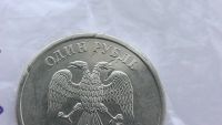 Лот: 6827216. Фото: 6. БРАК 1 рубль 2006 года ( интересный...