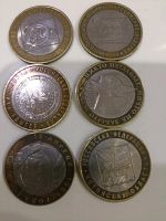 Лот: 19955267. Фото: 4. 6 монет 10 рублей биметалл. Красноярск