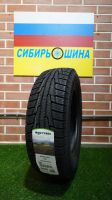 Лот: 23496371. Фото: 4. Зимние нешипованные шины Nokian... Красноярск