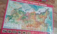 Лот: 15079980. Фото: 2. Пазл. Карта России. Игрушки