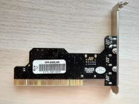 Лот: 15466755. Фото: 2. Контроллер trendnet TFW-H4PI. Комплектующие